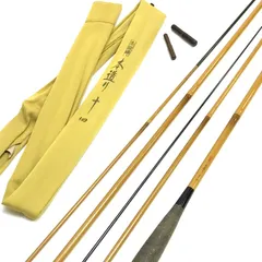 美品 在銘 峯匠 ヘラブナ竿 厚塗り 段巻 竹竿 和竿 竹工芸 4m50cm 2025年最新】へら 和竿の人気アイテム - メルカリ