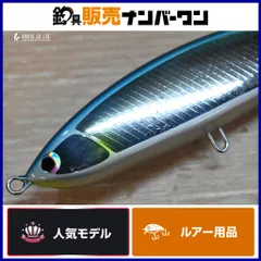 GTルアー 4個セット GTルアー 4個セット 楽天市場】gt ルアーの通販