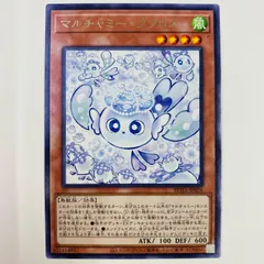 マルチャミー・フワロス　14枚セット　メルカリ便 2025年最新】マルチャミー・フワロスの人気アイテム - メルカリ