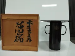 2025年最新】薄端花器の人気アイテム - メルカリ