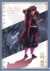 中古】雑貨 松井利樹(BALLISTIK BOYZ) フラッグキャラアクセサリー