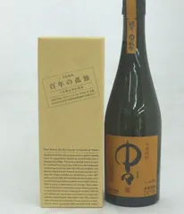 2025年最新】焼酎 百年の孤独の人気アイテム - メルカリ