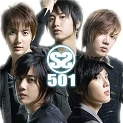 2025年最新】SS501 cdの人気アイテム - メルカリ