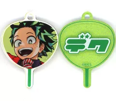 【中古】キーホルダー 緑谷出久 「僕のヒーローアカデミア うちわキーホルダーコレクション 第1弾」 ジャンプフェスタ2025グッズ