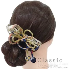 髪飾り 成人式 つまみ細工 振袖 袴 浴衣 夏祭り 花火大会 ピンク 青 ゴールド 浴衣 かんざし 和装 着物 No.9-3813