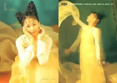 2025年最新】未来蜂歌留多商会の人気アイテム - メルカリ