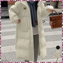 送料無料 フェイクダウンコート中綿入りロングコート レディース フード付きキルティングコート おしゃれ冬服 韓国風 ダウンジャケット 軽い暖かい 通勤通学 防風防寒アウター 軽量ダウンコート女 カジュアルアウター ロングベンチコート