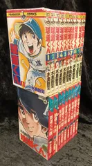 ドカベン、銭っ子、一球さん、球道くんセット ドカベン、銭っ子、一球さん、球道くんセット 球道くん