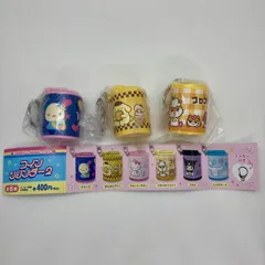 【単品】サンリオ　コインシリンダー2
