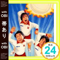 2025年最新】北川悠仁の人気アイテム - メルカリ