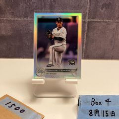 TOPPS NPB 2021 伊藤大海 50枚限定 ブルーリフ RC ルーキー TOPPS NPB 2021 伊藤大海 50枚限定 ブルーリフ RC ルーキー