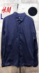 H&M 星屑のようなドット柄 SLIM FIT 長袖シャツ L エイチアンドエム 水玉 星空 夜空 宇宙