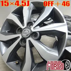 abc 日産 デイズ 純正アルミホイール155/65R14ブリヂストン 2025年最新】日産デイズ純正ホイールの人気アイテム - メルカリ