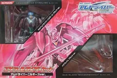 【中古】フィギュア スペシャルバイザーセット アムドライバーニルギース(ブラック)ver「Get Ride! アムドライバー」