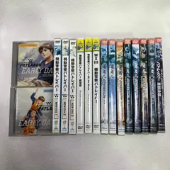 2023年最新】パトレイバー dvdの人気アイテム - メルカリ