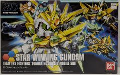 B-CLUB 復刻版怪獣シリーズ ブルマァク ジャミラ オレンジ成型