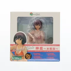 あずまんが大王 神楽 水着Var 1/7ガレージキット イベント限定 コトブキヤ あずまんが大王 1/7 神楽 水着版｜ホビーの総合通販