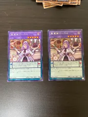 遊戯王OCG 断捨離　まとめ売り Boxx Guardian 遊戯王オフィシャルカードゲーム用 スリムハーフ