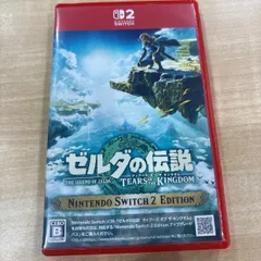 「Switch2 ゼルダの伝説 ティアーズ オブ ザ キングダム Edition」 野方店