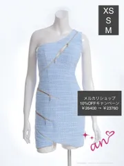 ブルー[AOC 3811-BL-2501]AOC-3811XSサイズあり【an /アン】ジップ/ アシンメトリー/ シアー/ ワンショルダー/ ツイード/ タイト/ ミニドレス/ キャバドレス