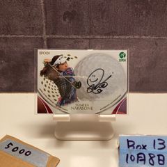 SEKAI NO OWARI 直筆サイン 4枚セット Chameleon 非売品 SEKAI NO OWARI 直筆サイン 4枚セット Chameleon 非売品 - メルカリ