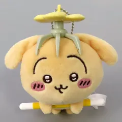 【中古】キーホルダー うさぎ 討伐マスコット 「ちいかわ なんか小さくてかわいいやつ」