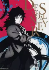 【中古】クリアポスター A3クリアポスター 冨岡義勇 「一番くじ 鬼滅の刃 ～襲撃～」 F賞