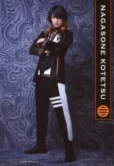 【中古】生写真(男性) 伊万里有(長曽祢虎徹)/全身・キャラクターショット/「ミュージカル 『刀剣乱舞』 歌合 乱舞狂乱 2019」ブロマイド 刀剣男士(ライブver.)