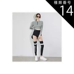 種類14:ピンク/L 水着 ビキニ スイムウェア タンキニ 体系カバー水着 セパレート パッド付き 長袖 セット 上下セット 2点セット 3点セット スリーピース お得 クール モード系