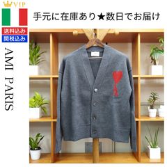 【新品未使用】AMI DE COEUR グローブ　【国内正規品】 安心の国内発送 AMI PARIS Ami de Coeur グローブ 手袋 男女兼用