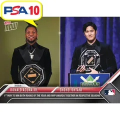【PSA10】topps now トップス ナウ 大谷翔平 アクーニャJr. 2023 MVP表彰式記念カード OS-29