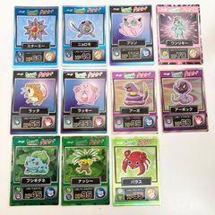 Meiji ポケモン ゲットカードまとめ売り激レアレトロ - メルカリ