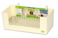 Item thumbnail for item c90db849-5ed9-4750-8f9e-bdf7abb382db