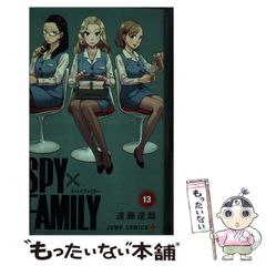 [중고] SPY×FAMILY 13 (점프 코믹스 JUMP COMICS+) / 엔도 타츠야 / 슈에이샤