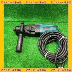 ◇マキタ(makita) 電動ハンマドリル HR2441【宇治店】