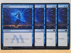 2024年最新】mtg スリーブ マナシンボルの人気アイテム - メルカリ