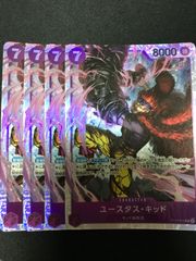 絶対の盾騎士 アブソリュートシールドナイト - メルカリ