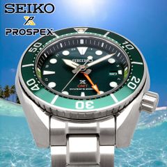 新品 未使用 時計 セイコー SEIKO 腕時計 人気 ウォッチ PROSPEX プロスペックス Sumoソーラー GMT 200M ダイバーズ グリーン メンズ SFK003J1