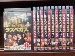 2024年最新】dvd ラスベガスの人気アイテム - メルカリ