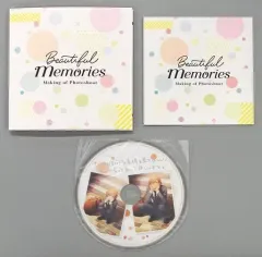 2026年最新】Beautiful Memoriesの人気アイテム - メルカリ