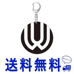 2024年最新】uverworld アクリルキーホルダーの人気アイテム - メルカリ