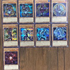 遊戯王　クォーターセンチュリーアートコレクション収録　通常モンスター　ブラマジ　レッドアイズ　ブルーアイズ