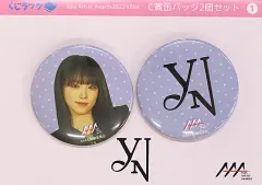 【中古】バッジ・ピンズ YENA/服黒 缶バッジ2個セット 「くじラック Asia Artist Awards YENA」 C賞