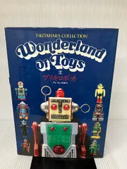 2025年最新】スペース ブリキ ロボットの人気アイテム - メルカリ