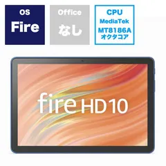 【新品 未使用 未開梱】Amazon　Fireタブレット Fire HD 10(第13世代) ［10.1型 /Wi-Fiモデル /ストレージ：32GB］ ブラック　B0C2XN8HKDのサムネイル
