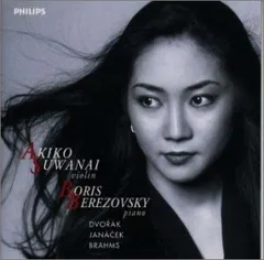 【サイン入りCDあり】諏訪内晶子　CD8枚セット 91bLsNhJYZL._UF350,350_QL50_.jpg