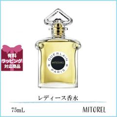 ロリータレンピカ オードトワレ 75ml EDT アニック・メナード 香水 美