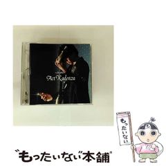 中古】 はいはい笑介くん 1 / えびすまるほ / 芳文社 - メルカリ 