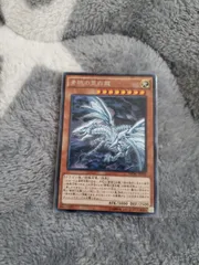 遊戯王　青眼の亜白龍　KC　レア　三枚セット