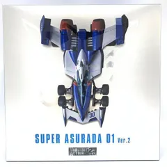 【中古】未開封)ヴァリアブルアクション 2ndLAP スーパーアスラーダ01 Ver.2[69]のサムネイル